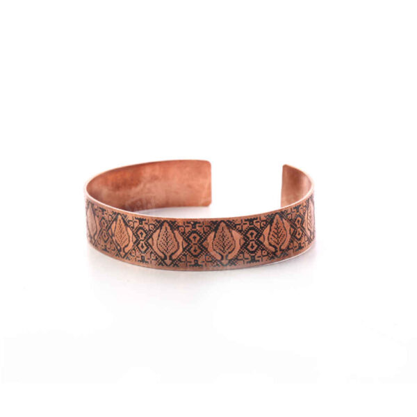 Persian Copper Bracelet Affirmation - Haleh
