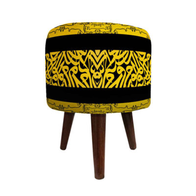 Round Velvet Footstool with Wooden Legs Inspired by Persian Art Yellow Calligraphy