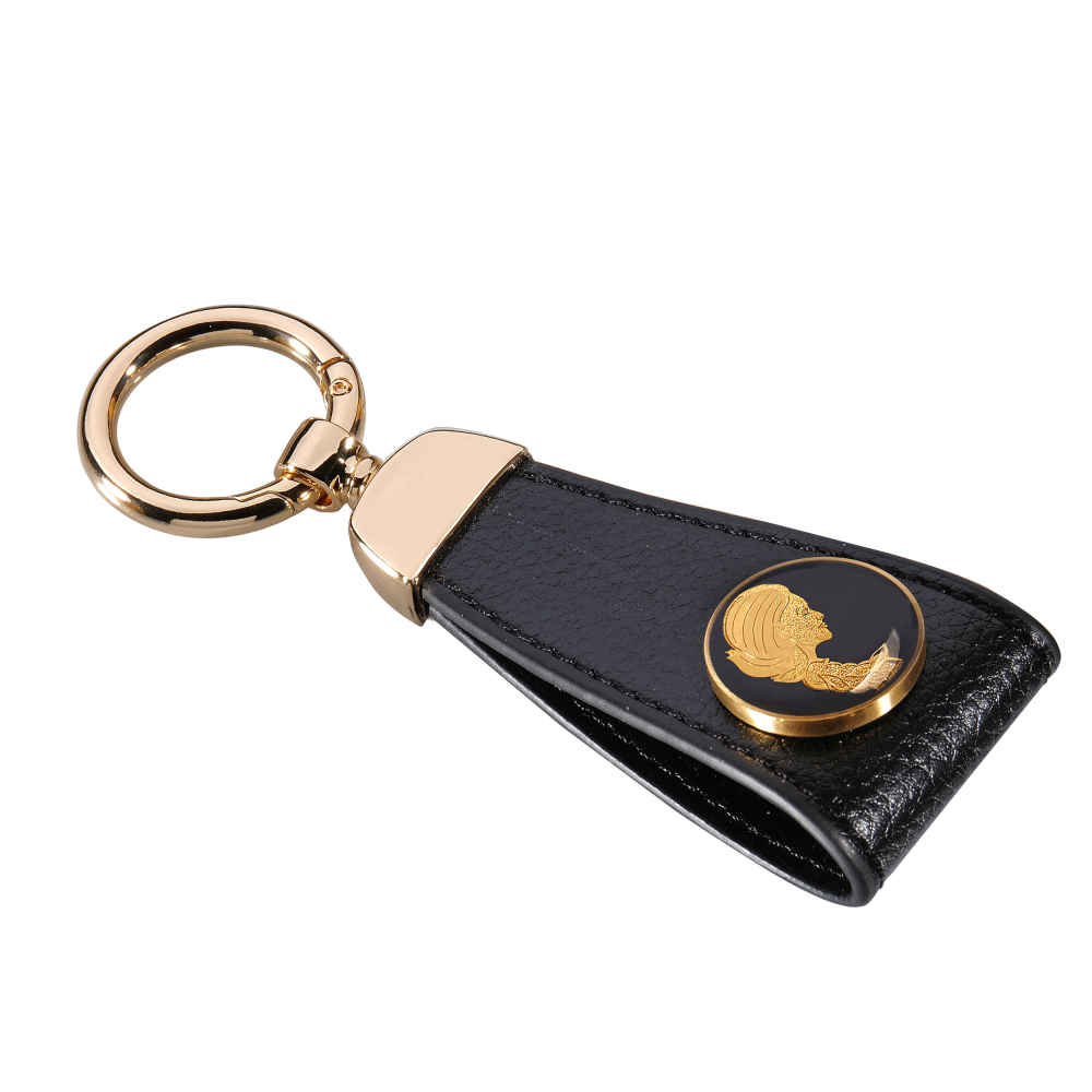 Persian Leather Keychain Model Mah Shahrivar