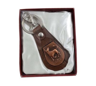 Persian Leather Keychain Model Ordibehesht