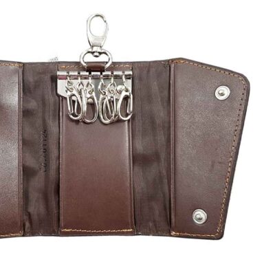 Persian Leather Keychain Model Poem