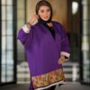 Persian Manto Model Mahsoo