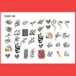 Persian Nail Stickers – Tamana Pattern