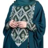 Elegant Butterfly Abaya for Women – Persian-Inspired with Front Open Style