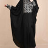 Elegant Butterfly Abaya for Women – Persian-Inspired Details