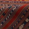 Authentic Persian Jajim Flat-Woven Striped Rug Ava