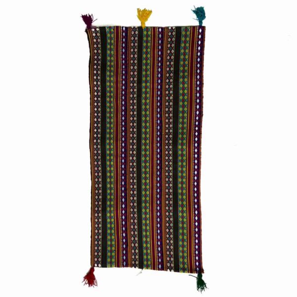 Authentic Persian Jajim Flat-Woven Striped Rug Golnar