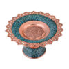 Pedestal Turquoise Inlay Candy Dish Model Rima