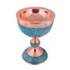 Decorative Bowl Persian Artisan-Crafted Turquoise Inlay Tara