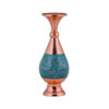 Handcrafted Decorative Persian Inlaid Turquoise Copper Vase Shafagh