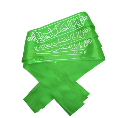 Islamic Shia Headband for Shia Muslims – Ya Abalfazl Al-Abbas (20x)