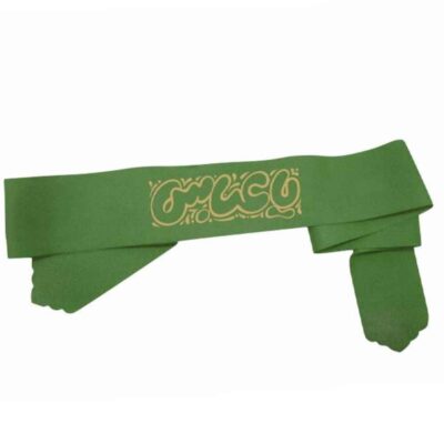 Islamic Shia Headband for Shia Muslims – Ya Abbas (20x)