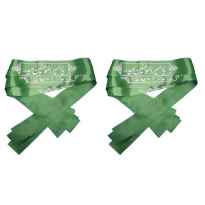 Islamic Shia Headband for Shia Muslims – Ya Amir Almomenin (20x)