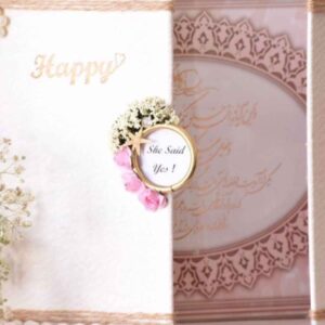 Persian Wedding Notebook Model Sana