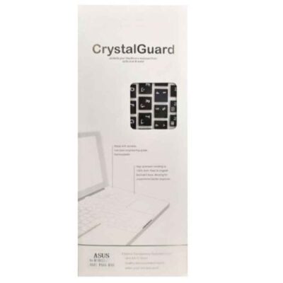 Crystal Keyboard Protector With Persian Label For Asus Laptops