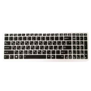 Crystal Keyboard Protector With Persian Label For Asus Laptops