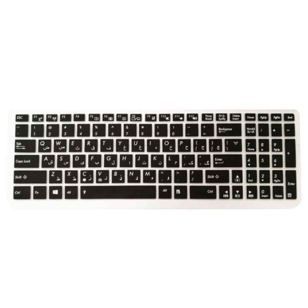 Crystal Keyboard Protector With Persian Label For Asus Laptops