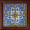 Decorative Persian Framed Ceramic Tile - Farima