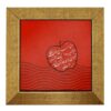 Decorative Persian Ceramic Tile - Calligraphy Pattern: Sib Sorkh