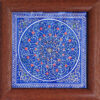 Decorative Persian Framed Ceramic Tile - Tanin