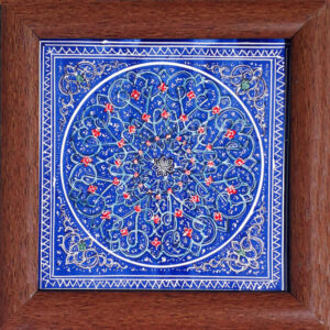 Framed Iranian Ceramic Tile Model Tanin