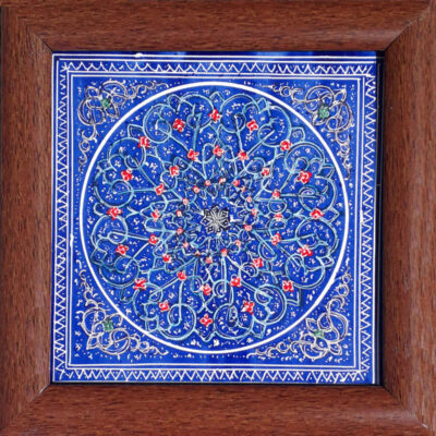 Decorative Persian Framed Ceramic Tile – Tanin