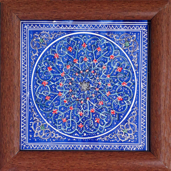 Decorative Persian Framed Ceramic Tile - Tanin