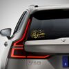 Golden Islamic Car Sticker - Hasbi Allah