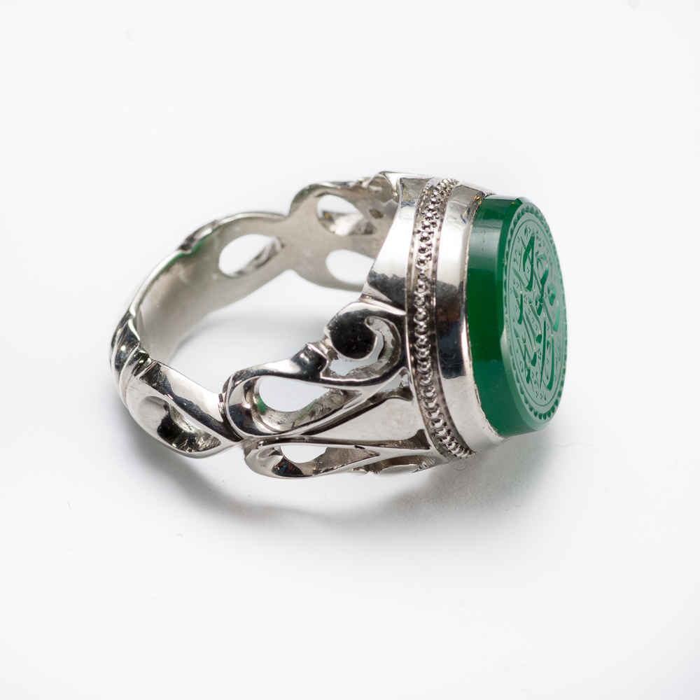 Islamic Yemeni Aqeeq Silver Ring for Men Qul huwallahu ahad