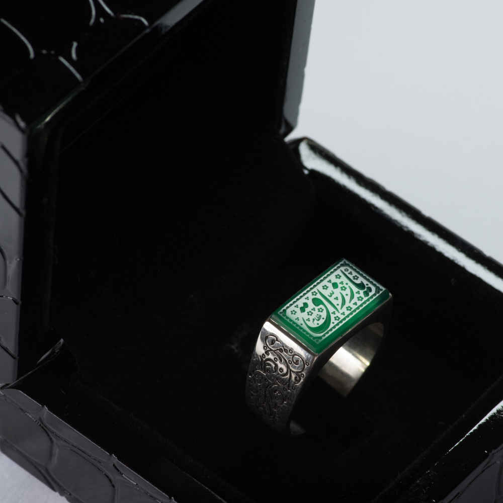 Islamic Yemeni Aqeeq Silver Ring for Men Ya Razzagh