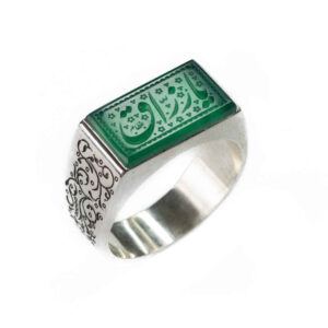 Green Islamic Agate Men’s Silver Ring Model Ya Razzagh