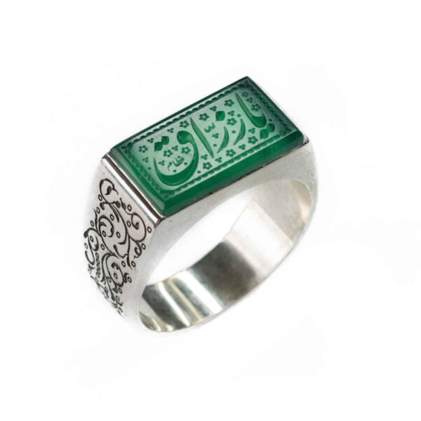 Islamic Yemeni Aqeeq Silver Ring for Men Ya Razzagh