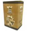 Iranian Instant Drink Powder - Mix of 4 Herbal Seeds & Sugar, 15 pcs (3 Packs)