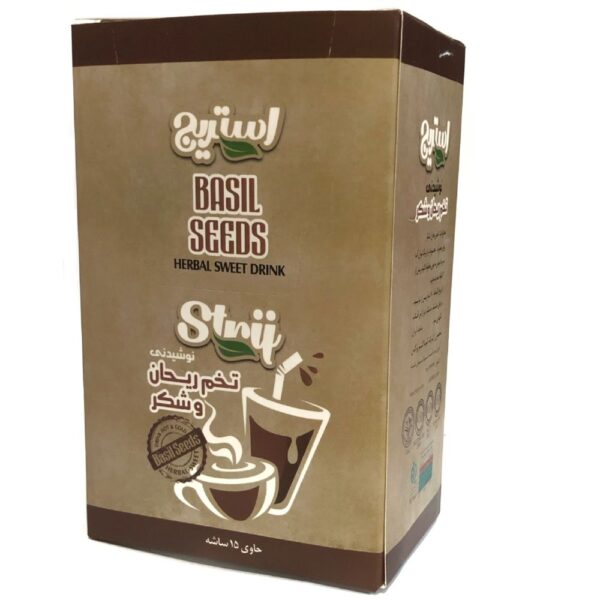 Iranian Instant Drink Powder - Basil Seeds & Sugar, 15 pcs (3 Packs)