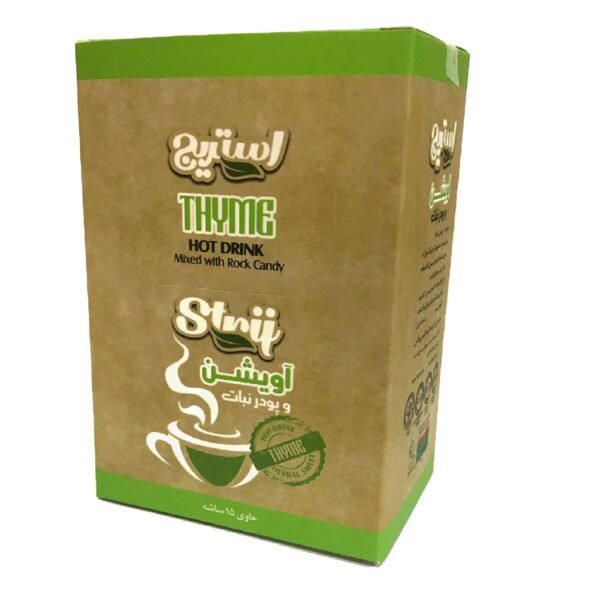 Iranian Instant Drink Powder - Thyme & Nabat, 15 pcs (3 Packs)