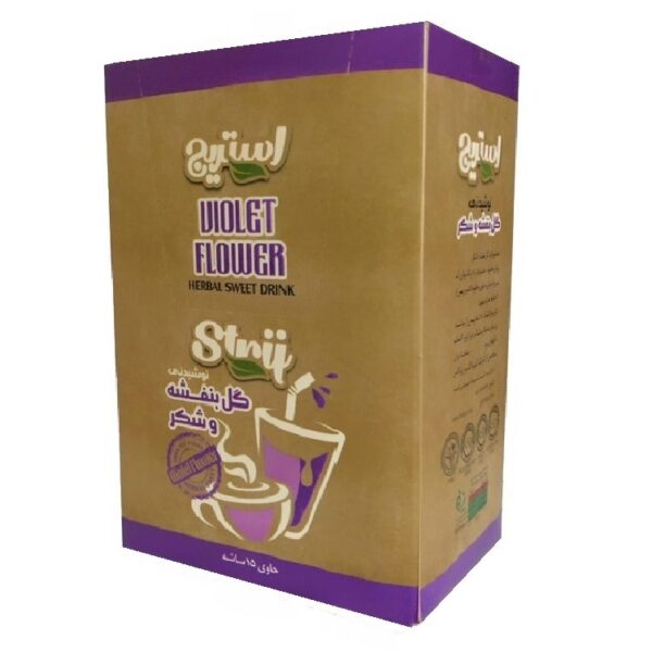 Iranian Instant Drink Powder - Violet Flowers & Sugar, 15 pcs (3 Packs)