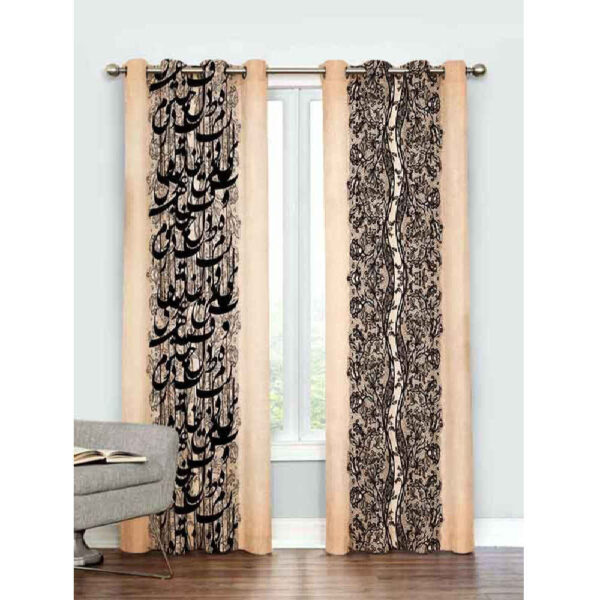 Printed Velvet Persian Eyelet Curtain – Calligraphy Noosh