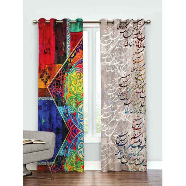 Printed Velvet Persian Eyelet Curtain – Calligraphy Vida