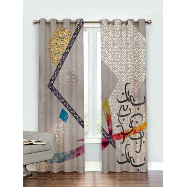 Printed Velvet Persian Eyelet Curtain – Calligraphy Yeganeh