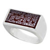 Islamic Yemeni Aqeeq Silver Ring for Men Abdellah