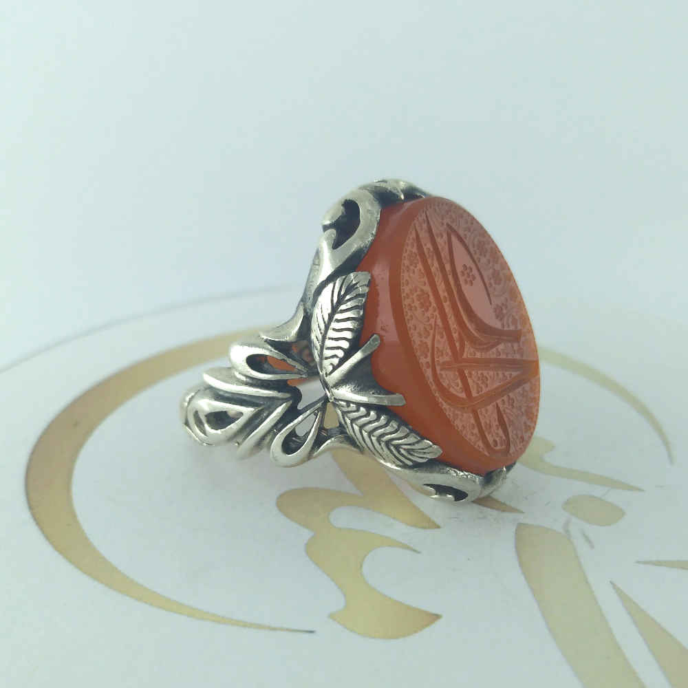 Islamic Yemeni Aqeeq Silver Ring for Men Ali
