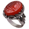 Islamic Yemeni Aqeeq Silver Ring for Men Ali