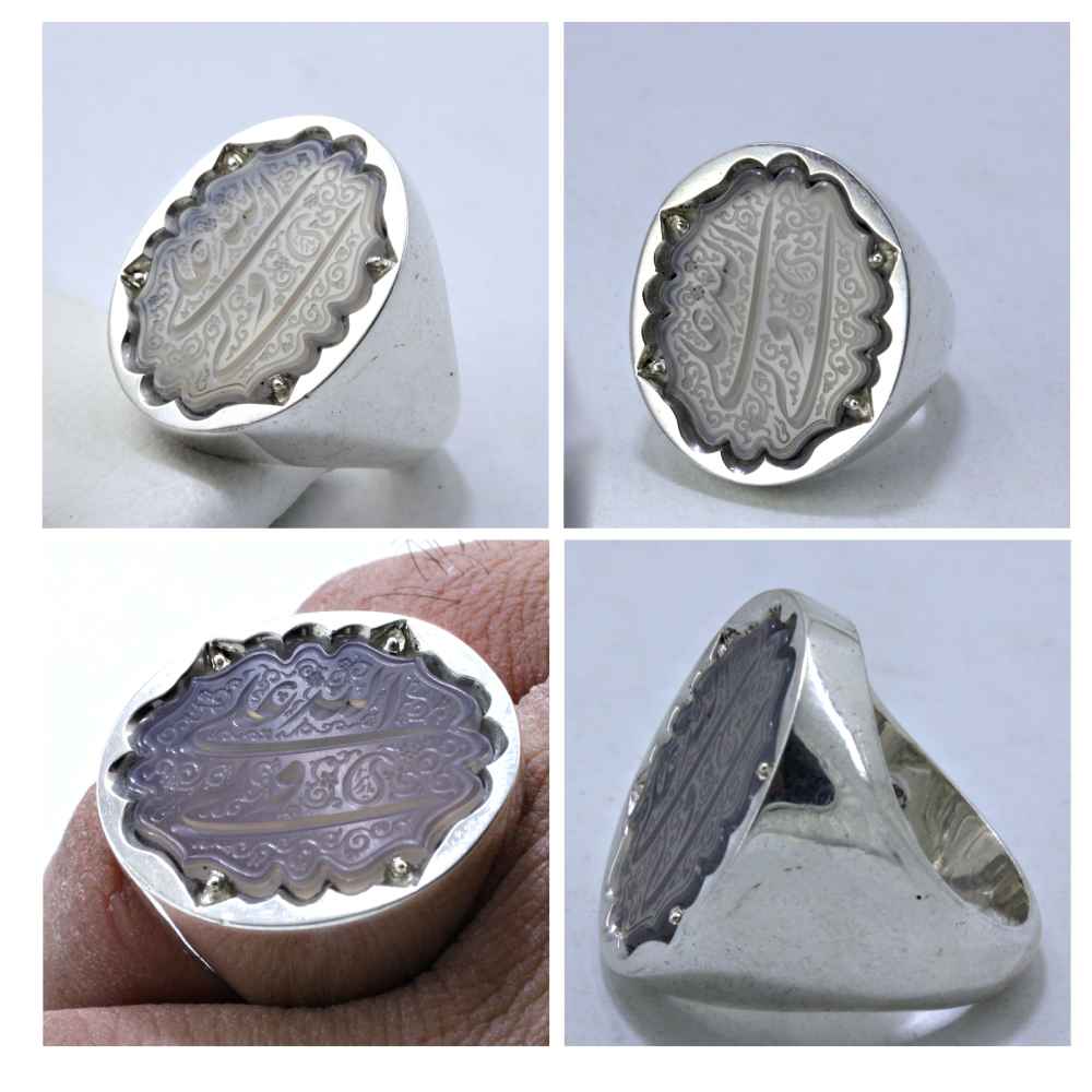 Islamic Yemeni Aqeeq Silver Ring for Men Allah