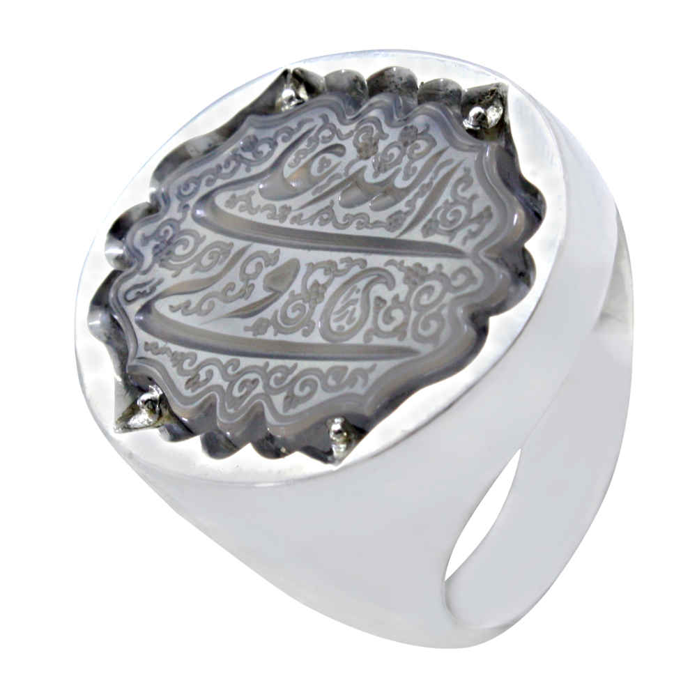 Islamic Silver Ring for Men with Green Yemeni Aqeeq Quran