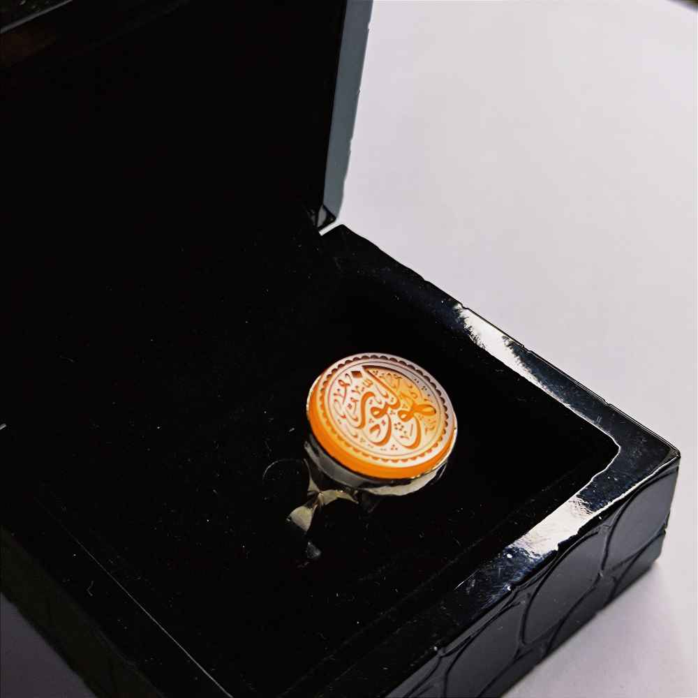 Islamic Yemeni Aqeeq Silver Ring for Men Hoval Nur