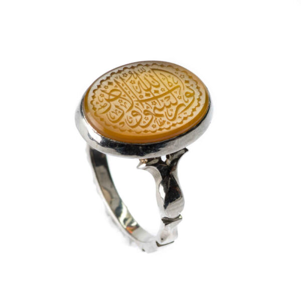 Islamic Yemeni Aqeeq Silver Ring for Men Nur