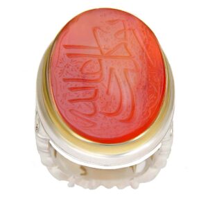 Islamic Agate Men’s Silver Ring Model Va Tavakal