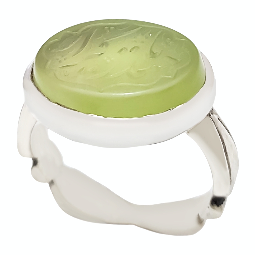 Islamic Yemeni Aqeeq Silver Ring for Men Ya Heidar Karar