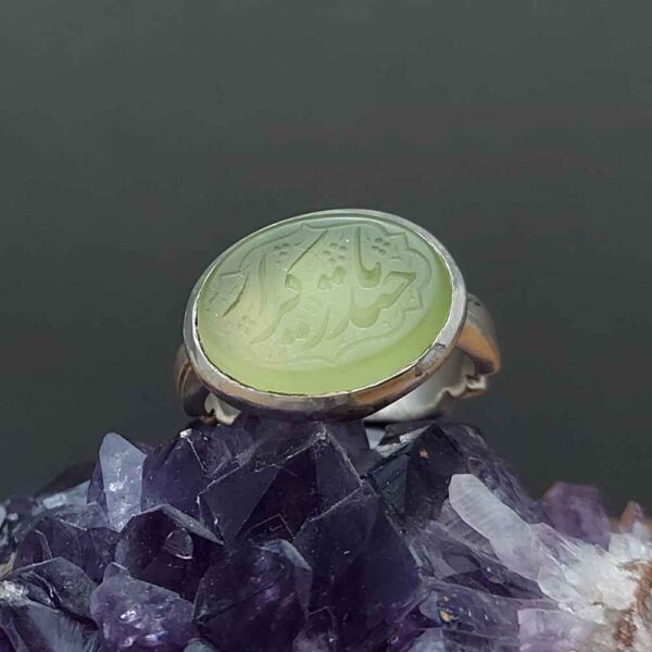 Islamic Yemeni Aqeeq Silver Ring for Men Ya Heidar Karar