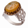 Islamic Yemeni Aqeeq Silver Ring for Men Ya Roghayeh